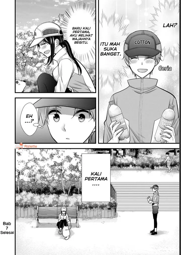 image-komik-tsuma-ga-kanpeki-sugiru-no-de-chotto-midashite-ii-desu-ka-chapter-7-15/17