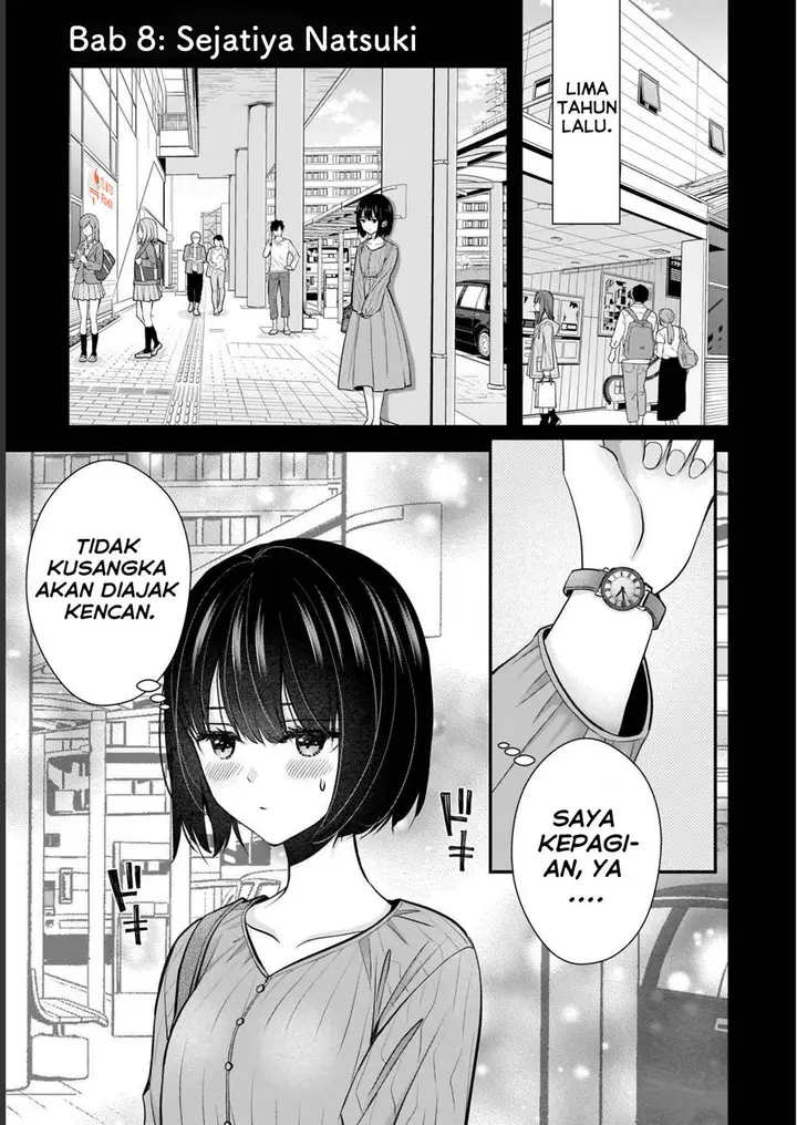 image-komik-tsuma-ga-kanpeki-sugiru-no-de-chotto-midashite-ii-desu-ka-chapter-8-0/17