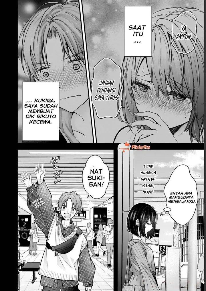 image-komik-tsuma-ga-kanpeki-sugiru-no-de-chotto-midashite-ii-desu-ka-chapter-8-1/17