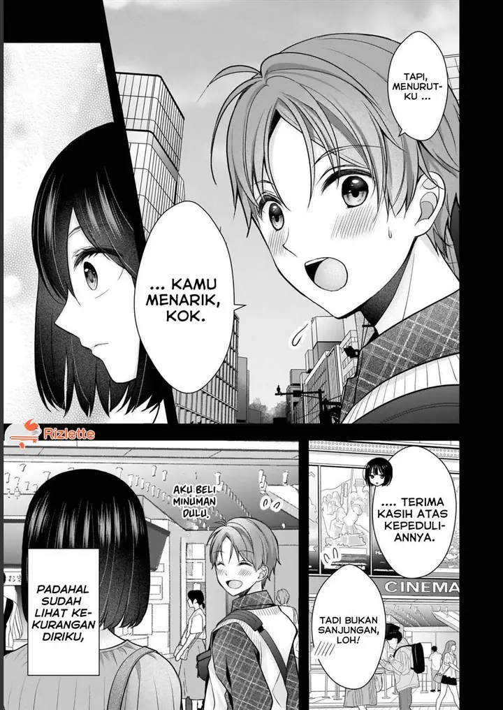 image-komik-tsuma-ga-kanpeki-sugiru-no-de-chotto-midashite-ii-desu-ka-chapter-8-4/17