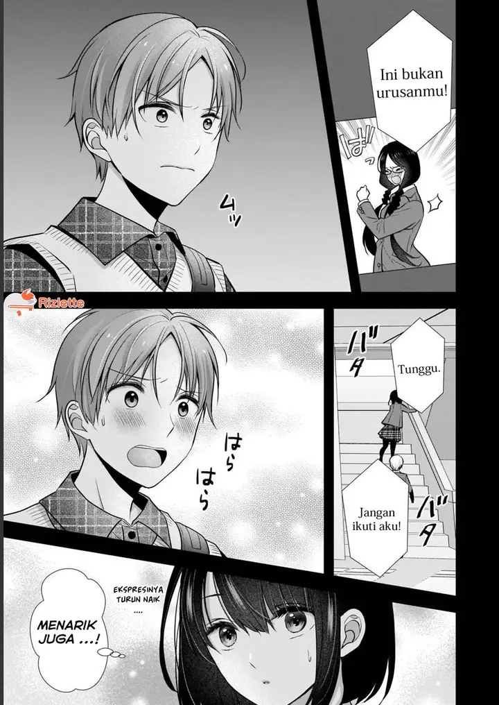 image-komik-tsuma-ga-kanpeki-sugiru-no-de-chotto-midashite-ii-desu-ka-chapter-8-8/17