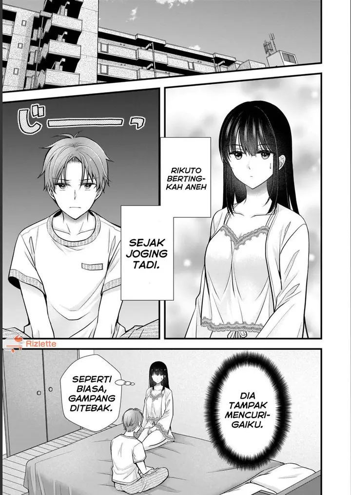 image-komik-tsuma-ga-kanpeki-sugiru-no-de-chotto-midashite-ii-desu-ka-chapter-8-10/17