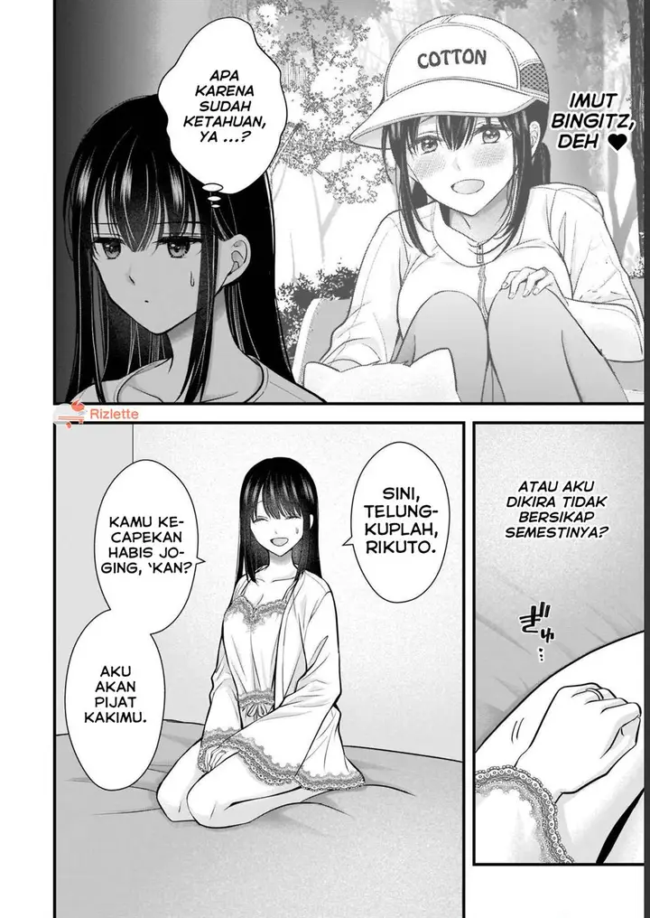 image-komik-tsuma-ga-kanpeki-sugiru-no-de-chotto-midashite-ii-desu-ka-chapter-8-11/17