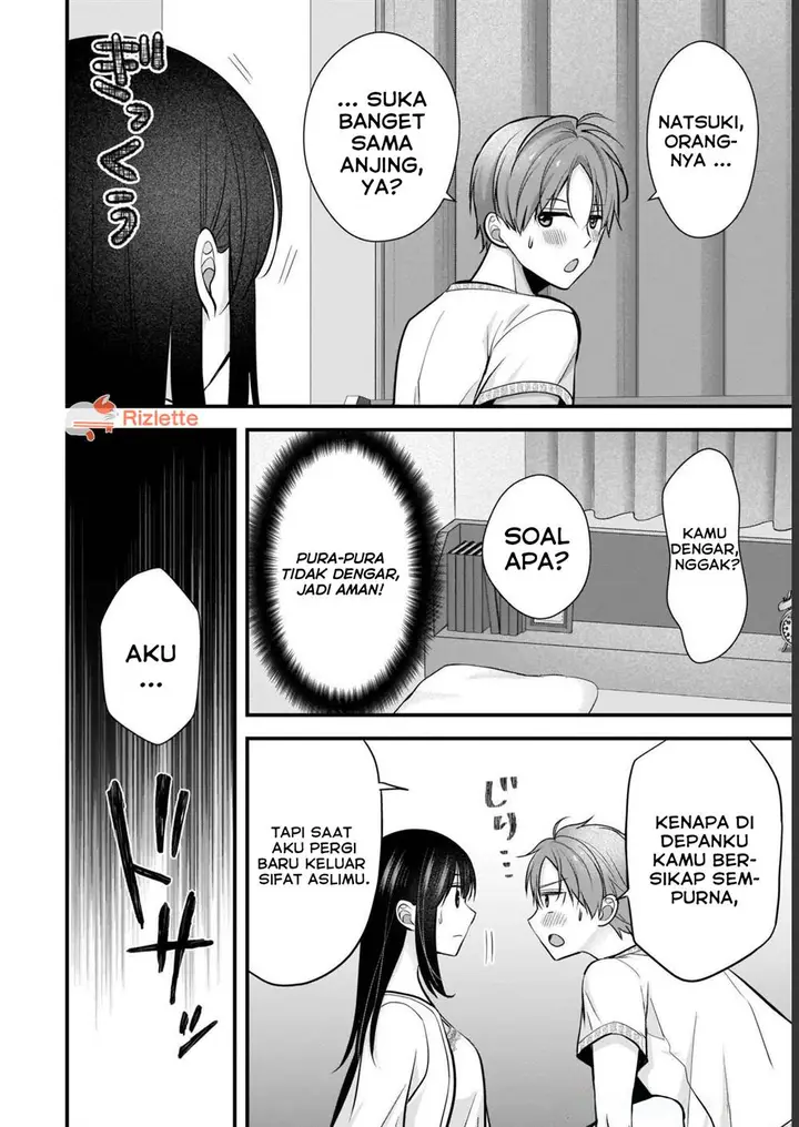 image-komik-tsuma-ga-kanpeki-sugiru-no-de-chotto-midashite-ii-desu-ka-chapter-8-13/17