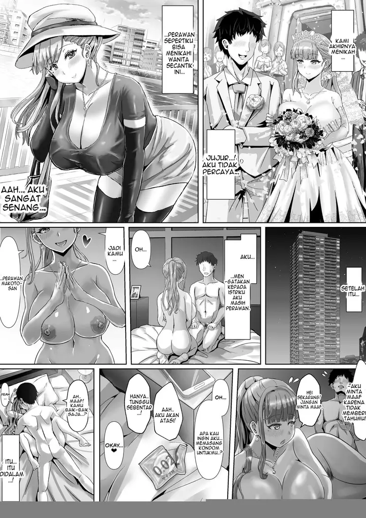 image-komik-tsuma-ga-midareta-sugata-o-boku-chapter-01-4/39