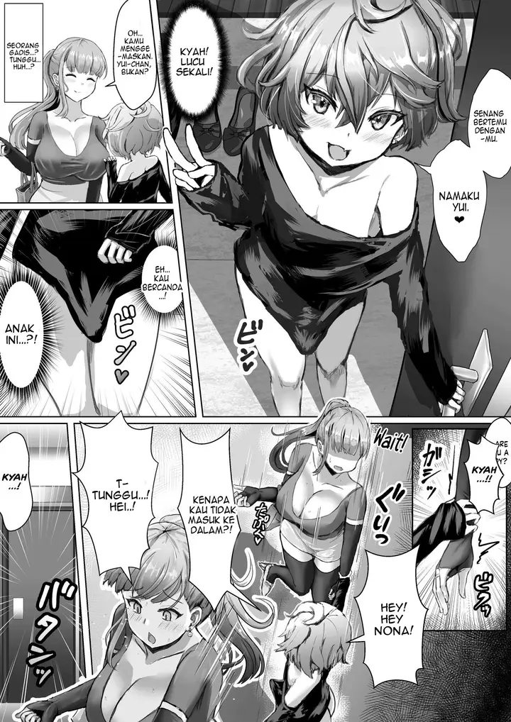 image-komik-tsuma-ga-midareta-sugata-o-boku-chapter-01-8/39