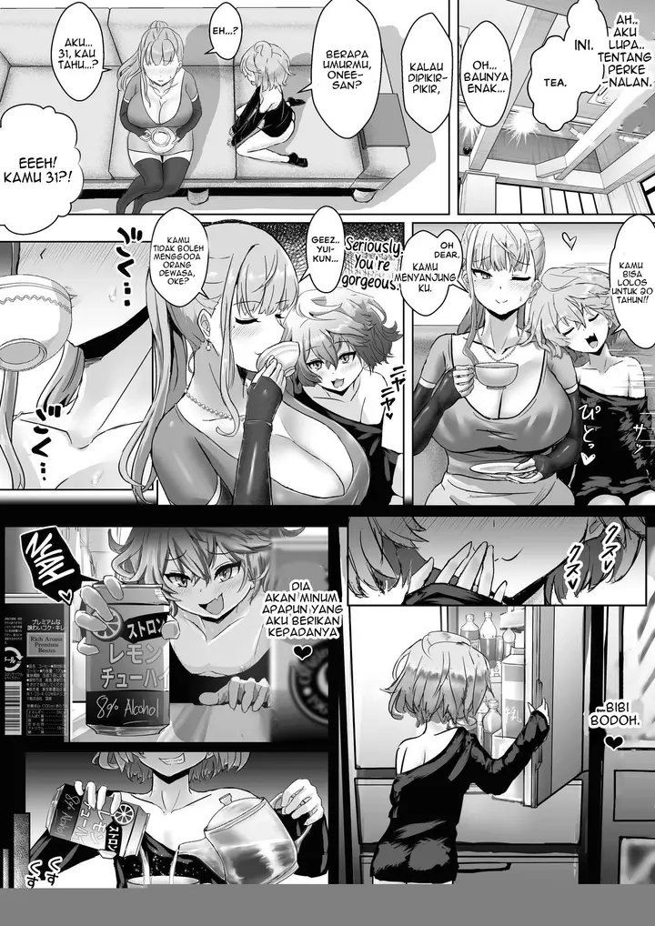 image-komik-tsuma-ga-midareta-sugata-o-boku-chapter-01-10/39