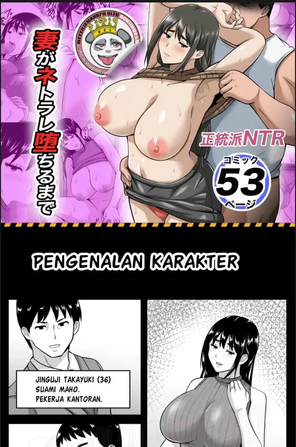 image-komik-tsuma-ga-netorare-ochiru-chapter-01-0/45