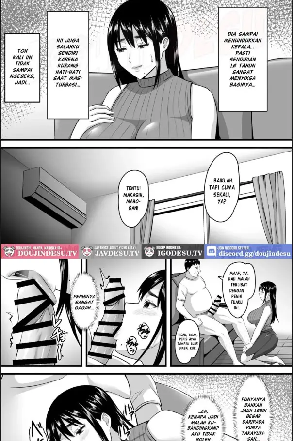 image-komik-tsuma-ga-netorare-ochiru-chapter-01-24/45