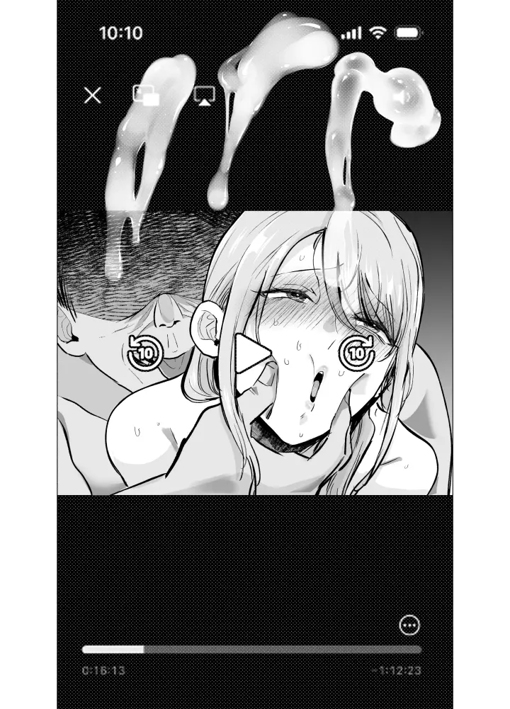 image-komik-tsuma-ga-ossan-ni-netorareta-hanashi-tatsuwaipu-chapter-01-55/75