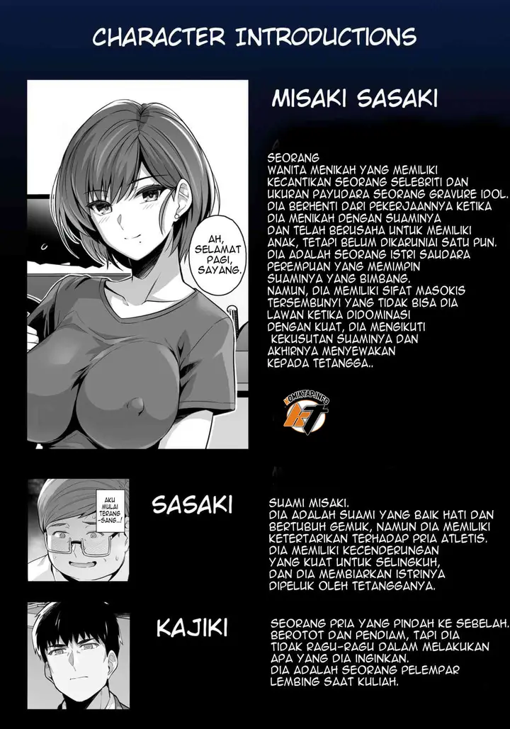 image-komik-tsuma-ga-tanin-no-mesu-ni-naru-made-chapter-1-4/90