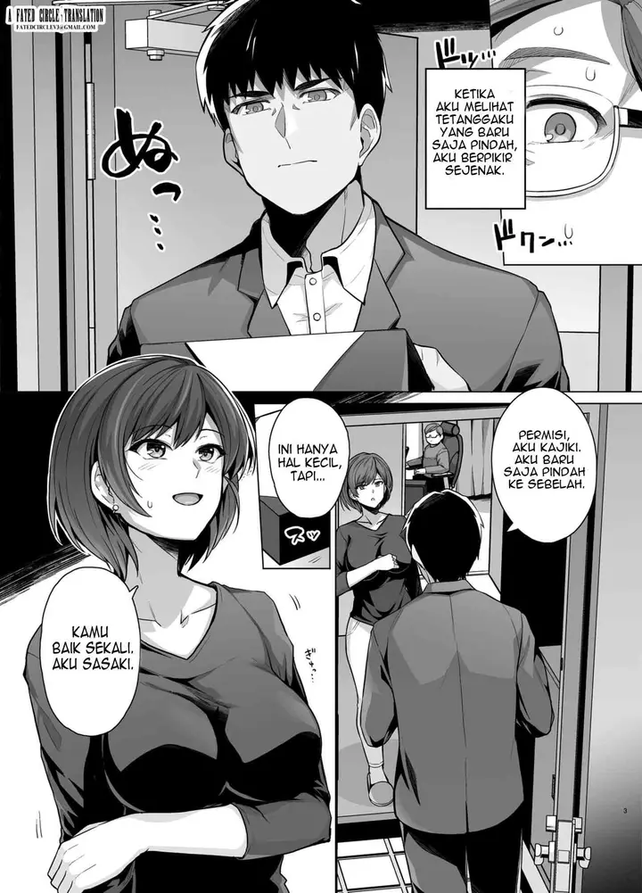 image-komik-tsuma-ga-tanin-no-mesu-ni-naru-made-chapter-1-5/90