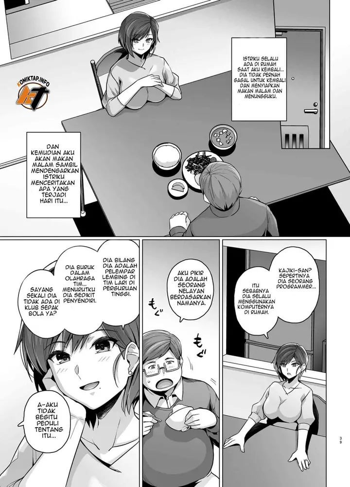image-komik-tsuma-ga-tanin-no-mesu-ni-naru-made-chapter-1-41/90