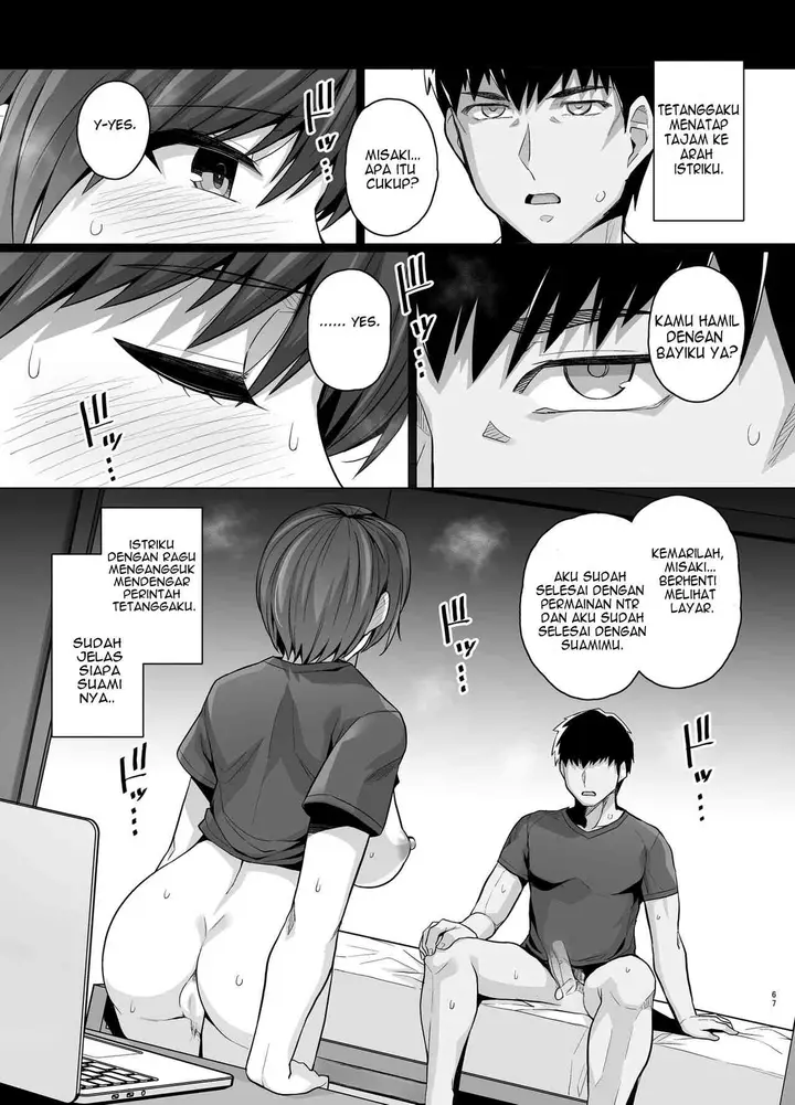 image-komik-tsuma-ga-tanin-no-mesu-ni-naru-made-chapter-1-69/90