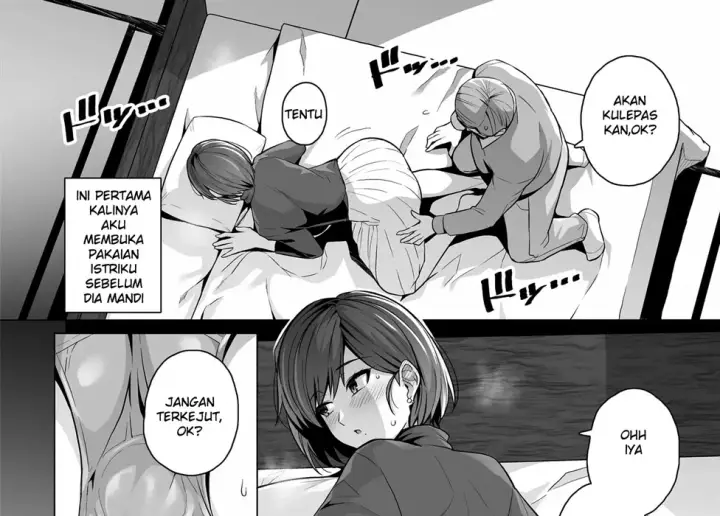 image-komik-tsuma-ga-tanin-no-mesu-ni-naru-chapter-01-52/173