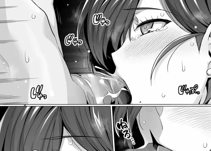 image-komik-tsuma-ga-tanin-no-mesu-ni-naru-chapter-01-92/173