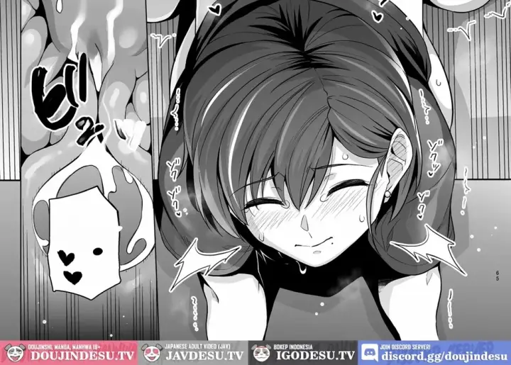 image-komik-tsuma-ga-tanin-no-mesu-ni-naru-chapter-01-131/173