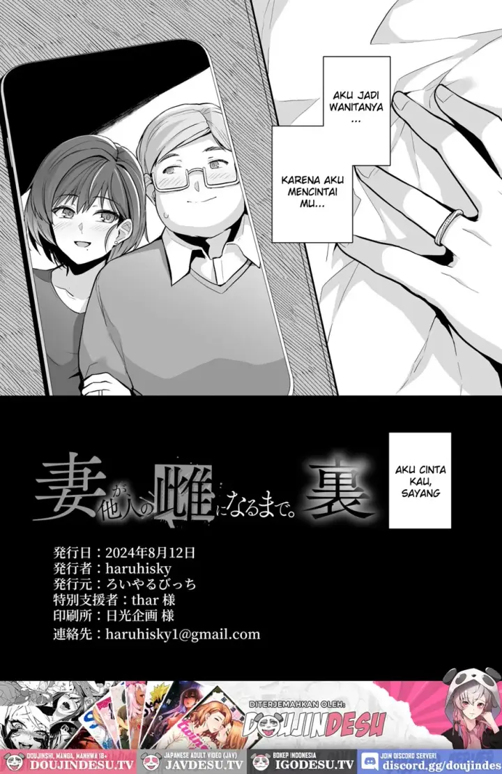 image-komik-tsuma-ga-tanin-no-mesu-ni-naru-chapter-02-end-59/61