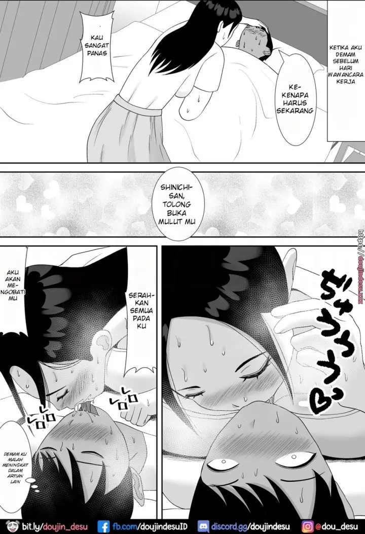 image-komik-tsuma-no-douga-chapter-01-6/60