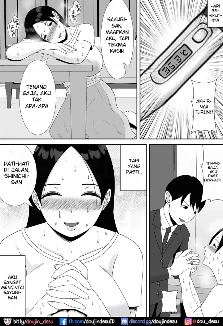 image-komik-tsuma-no-douga-chapter-01-7/60