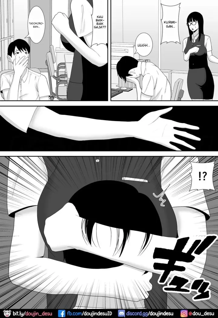 image-komik-tsuma-no-douga-chapter-01-56/60