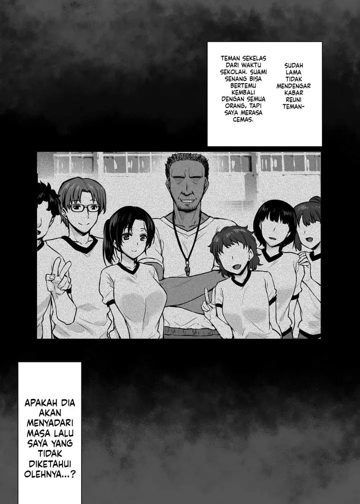 image-komik-tsuma-no-hajimete-no-otoko-chapter-01-1/37