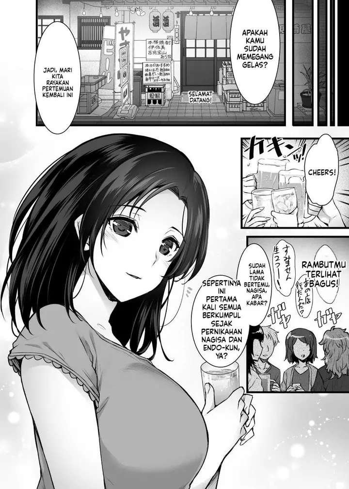 image-komik-tsuma-no-hajimete-no-otoko-chapter-01-2/37