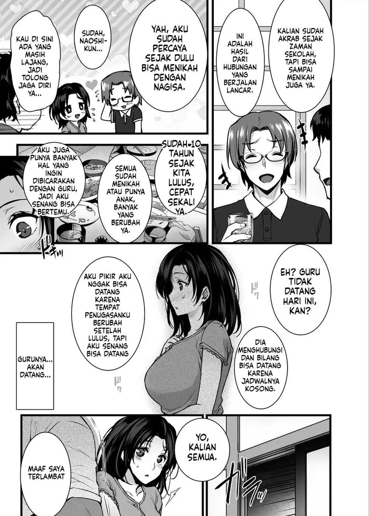 image-komik-tsuma-no-hajimete-no-otoko-chapter-01-3/37