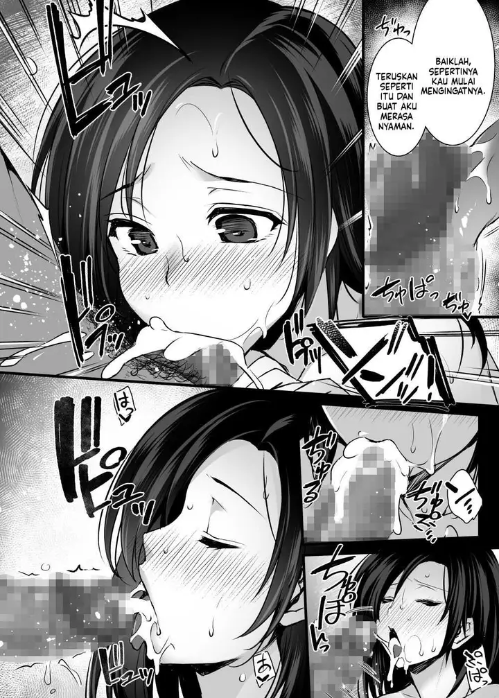 image-komik-tsuma-no-hajimete-no-otoko-chapter-01-19/37