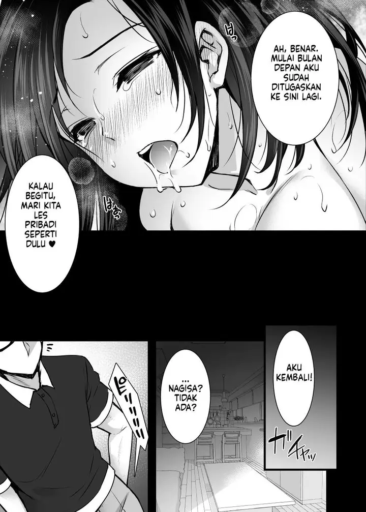 image-komik-tsuma-no-hajimete-no-otoko-chapter-01-32/37