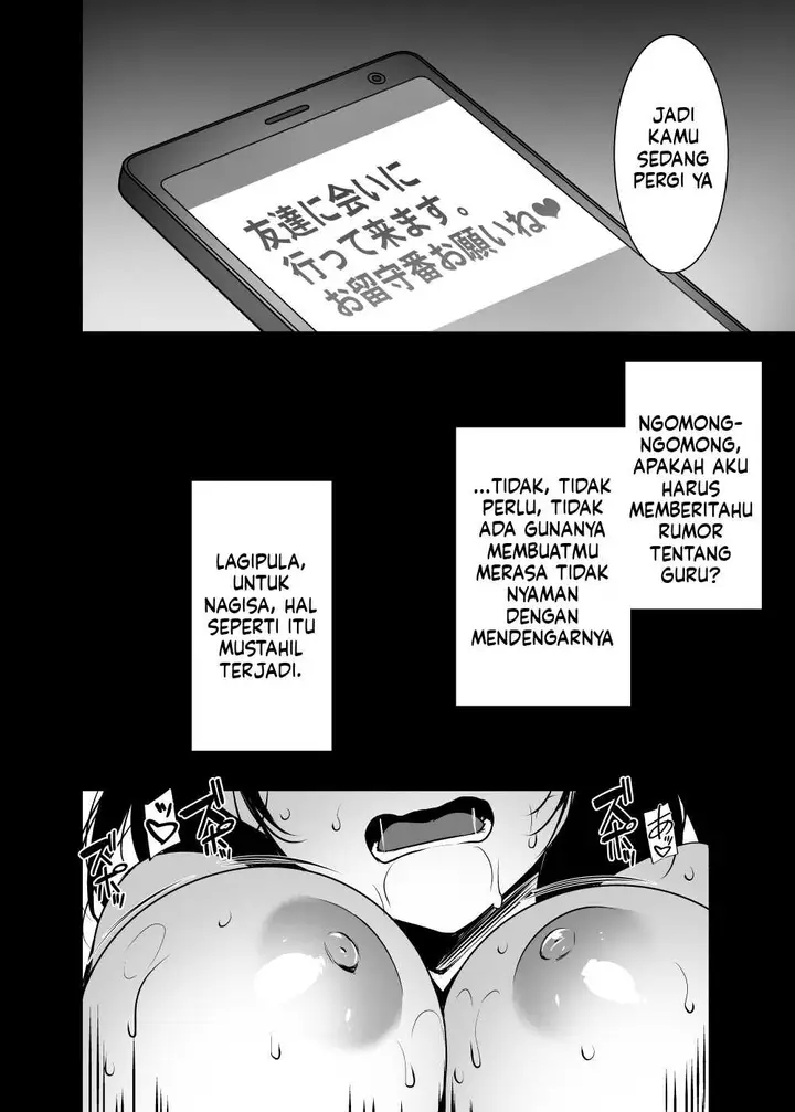 image-komik-tsuma-no-hajimete-no-otoko-chapter-01-33/37