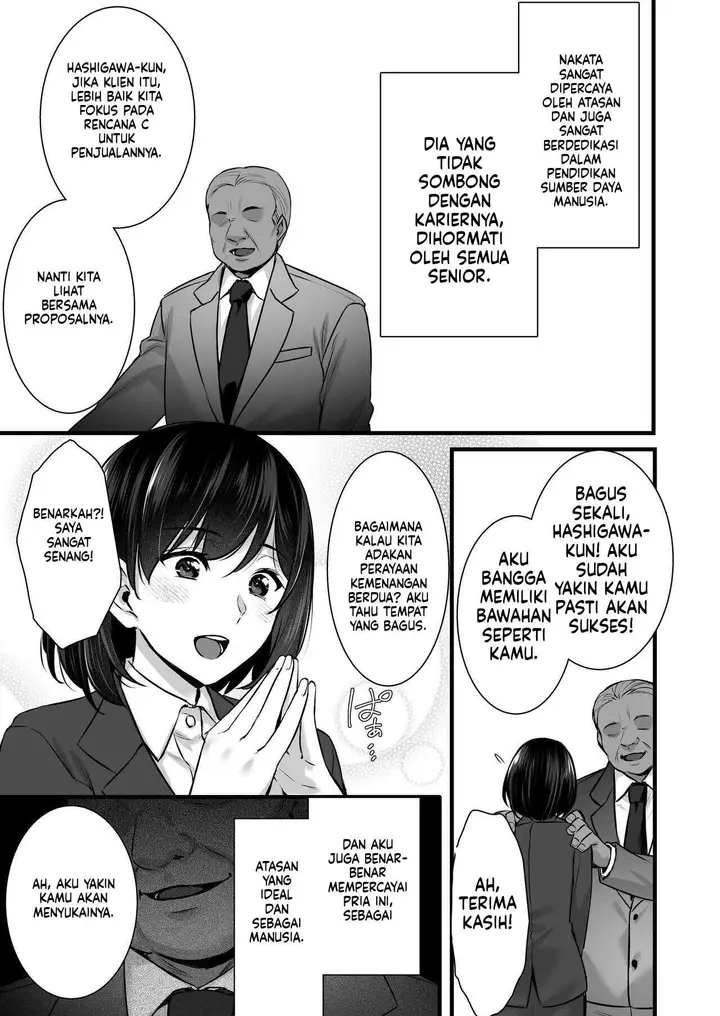 image-komik-tsuma-no-hajimete-no-otoko-chapter-02-9/65
