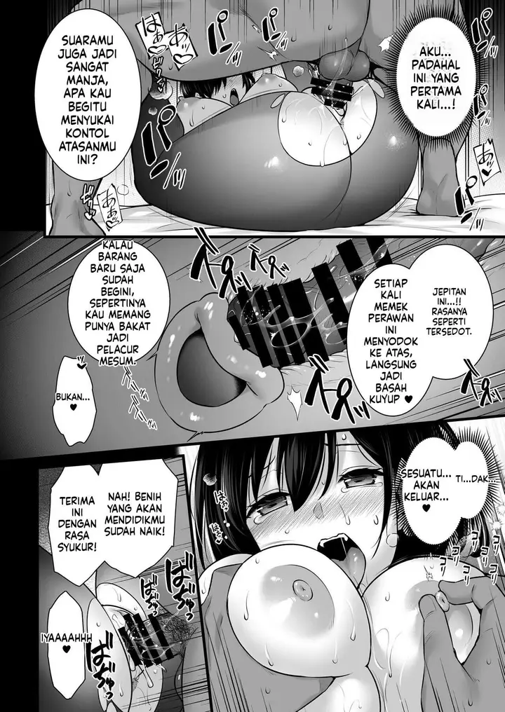 image-komik-tsuma-no-hajimete-no-otoko-chapter-02-12/65