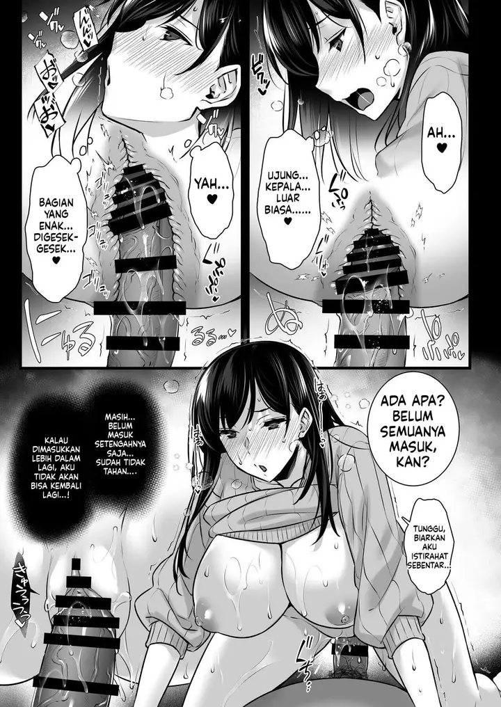 image-komik-tsuma-no-hajimete-no-otoko-chapter-02-33/65