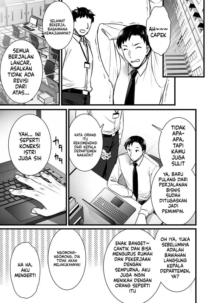 image-komik-tsuma-no-hajimete-no-otoko-chapter-02-45/65