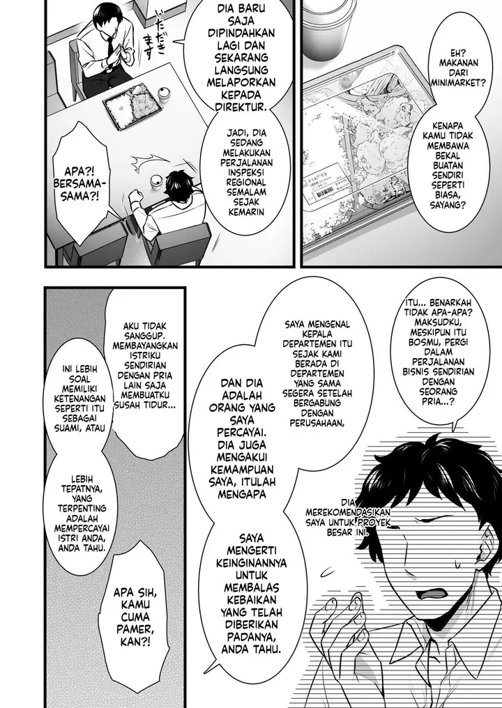 image-komik-tsuma-no-hajimete-no-otoko-chapter-02-46/65