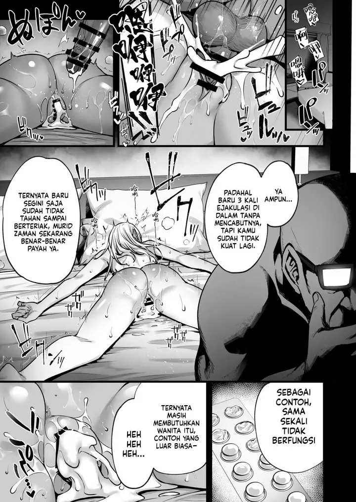image-komik-tsuma-no-hajimete-no-otoko-chapter-03-1/54