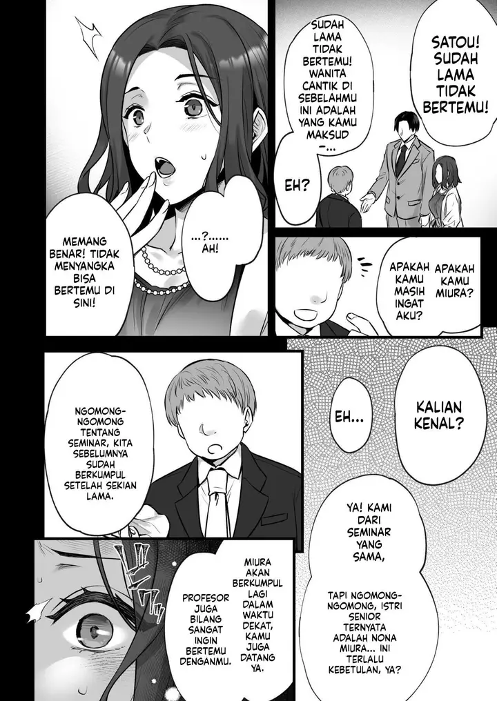 image-komik-tsuma-no-hajimete-no-otoko-chapter-03-4/54
