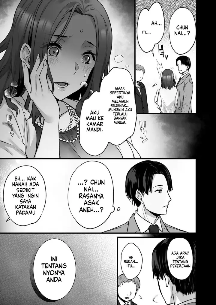 image-komik-tsuma-no-hajimete-no-otoko-chapter-03-5/54