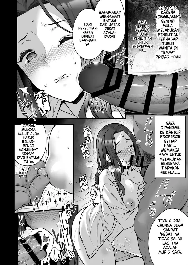 image-komik-tsuma-no-hajimete-no-otoko-chapter-03-16/54
