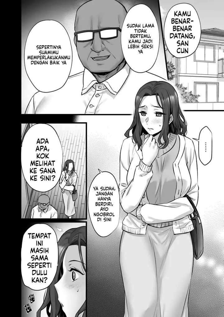 image-komik-tsuma-no-hajimete-no-otoko-chapter-03-24/54