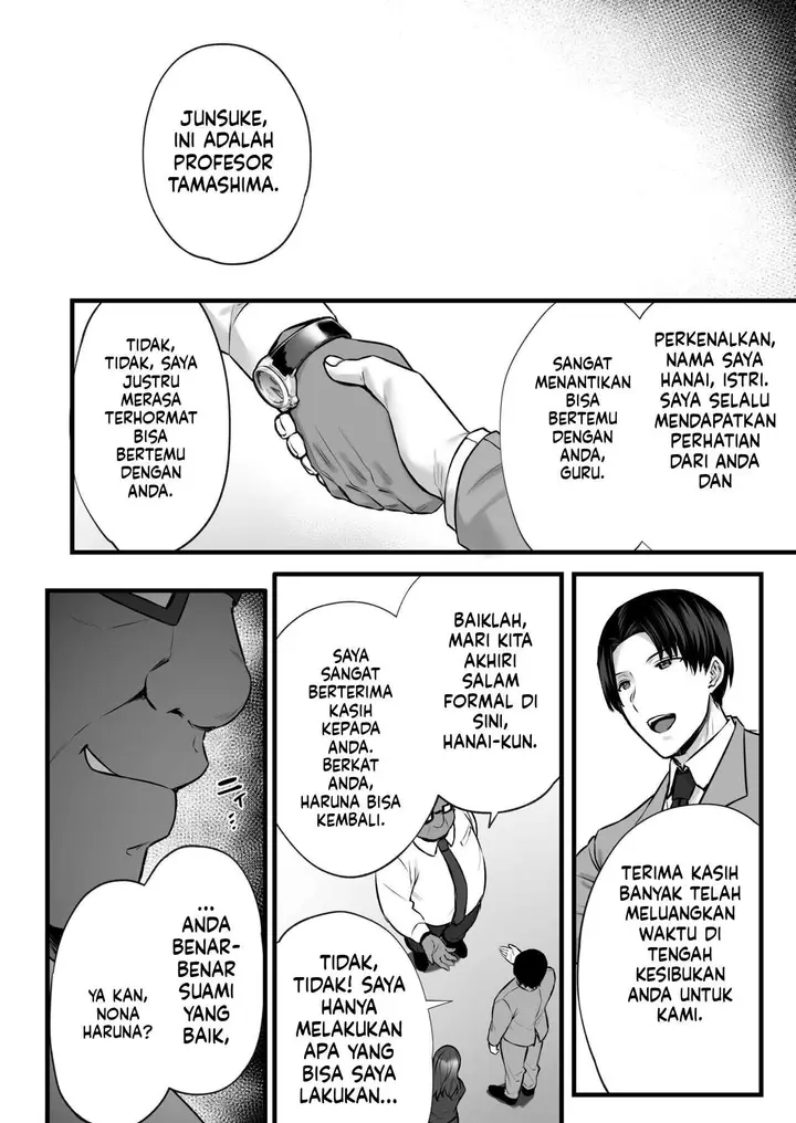 image-komik-tsuma-no-hajimete-no-otoko-chapter-03-50/54
