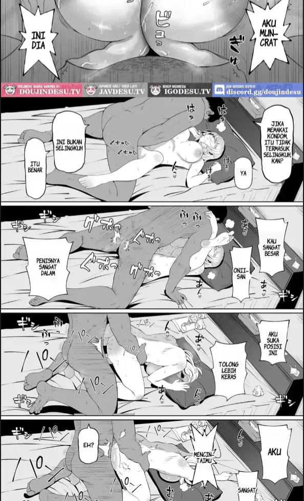 image-komik-tsuma-no-imouto-chapter-02-56/70