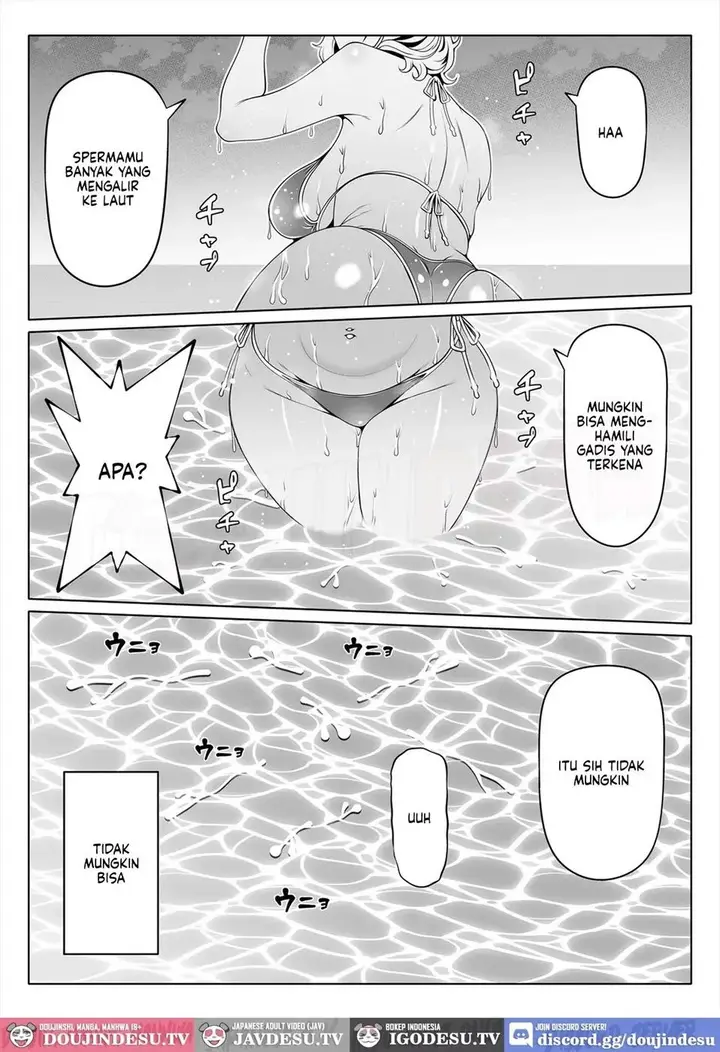 image-komik-tsuma-no-imouto-chapter-04-30/73