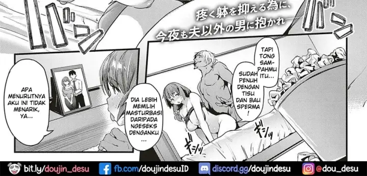 image-komik-tsuma-no-ntr-jijou-chapter-01-end-2/66