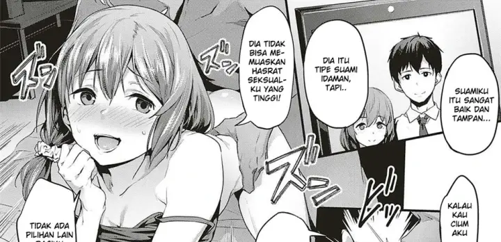 image-komik-tsuma-no-ntr-jijou-chapter-01-end-3/66