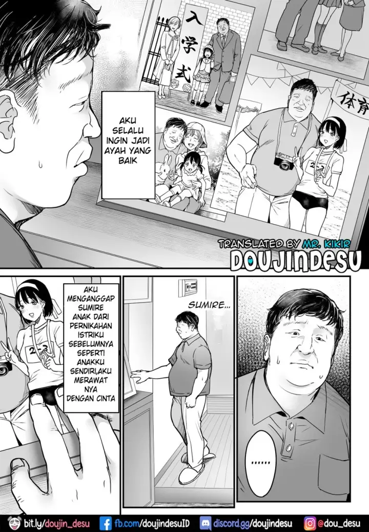 image-komik-tsuma-no-tsurego-no-nyuuyokuchuu-chapter-01-end-2/86