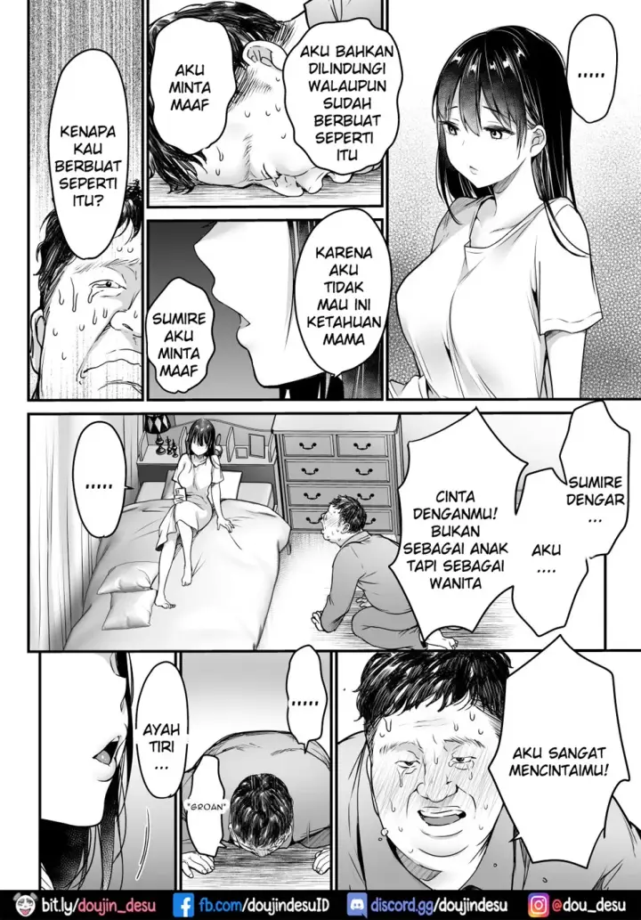 image-komik-tsuma-no-tsurego-no-nyuuyokuchuu-chapter-01-end-25/86