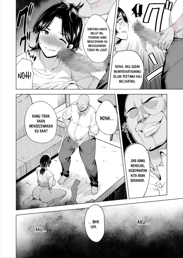 image-komik-tsuma-o-migawari-ni-shita-otoko-chapter-1-13/50