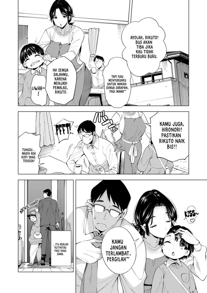 image-komik-tsuma-o-migawari-ni-shita-otoko-chapter-1-17/50